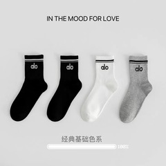 aloyoga早秋中筒运动袜女精梳棉潮袜黑白灰色简约休闲防臭瑜伽袜
