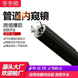 马桶吸;电动牙刷;拍立得相机