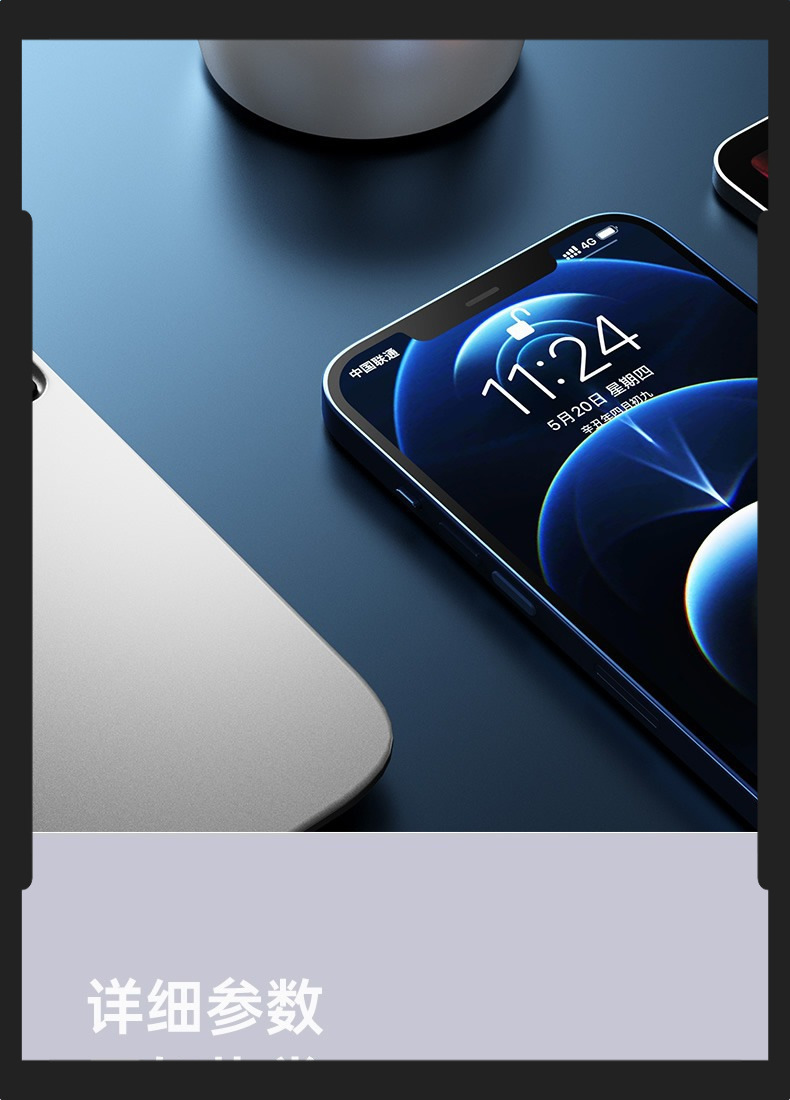 /O1CN01bRir3u1YBfa48NUTp_!!2219642993021-0-cib.jpg?x-oss-process=image/format,png