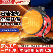 �ȿ�С���ȡů������ů�L�CС���k�����ů��ȫ��ȡů�����ů��