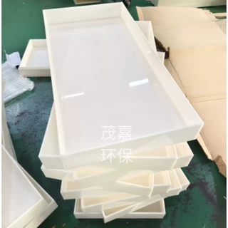 加厚PP板塑料板材焊接加工雕刻加工切割各种所需尺寸 颜色可选择