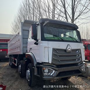Export of Brand New Howo Front-Four-Wheel-Drive Rear-Eight-Wheel-Drive Dump Truck Howo Haohan Euro Ii 371 Horsepower 8X4 Dump Truck