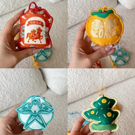 香包/香囊;钥匙扣;布艺绣品