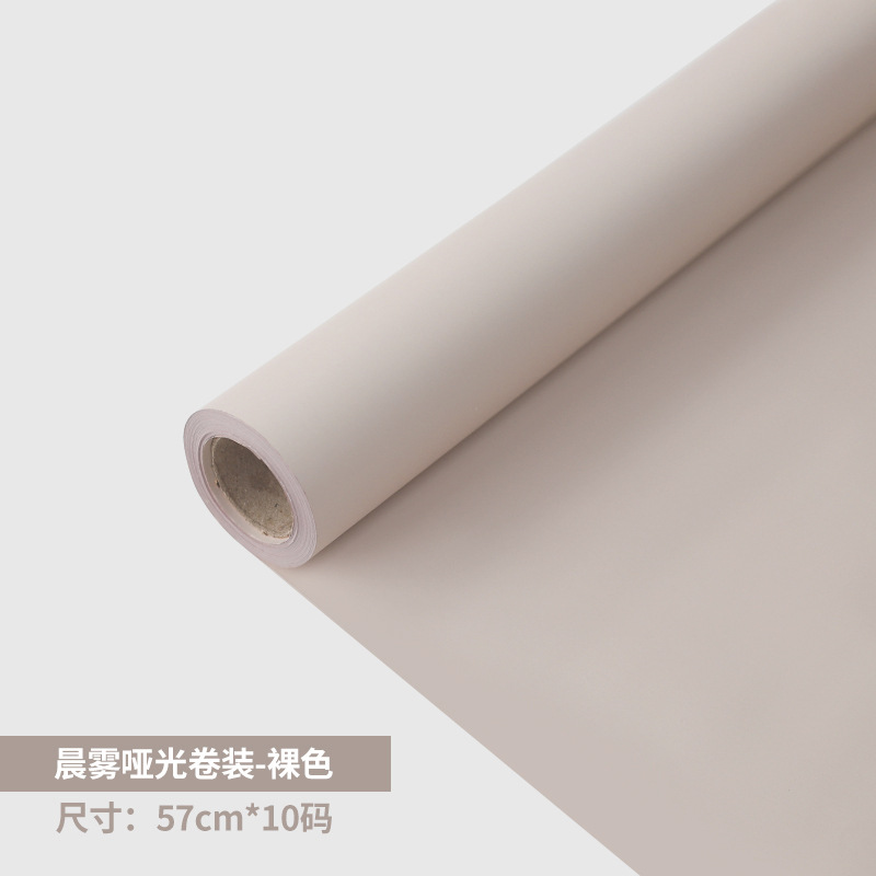 Mañana niebla papel mate Qixi engrosada flor papel de embalaje ramo papel de embalaje papel esmerilado rollo de papel coreano paquete de papel al por mayor