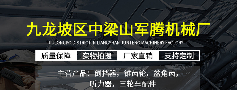 企业微信截图_16952751301702