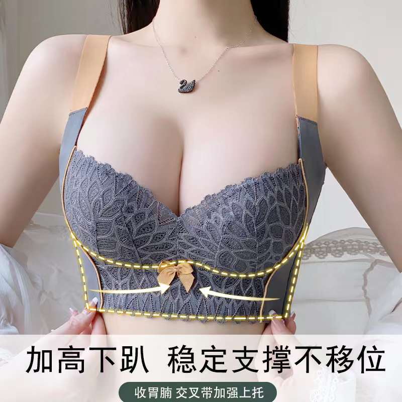 Nuevo sujetador de alta calidad de moda de encaje jacquard transpirable ajustable confortable tipo de botón múltiple tipo de ropa interior de mujer
