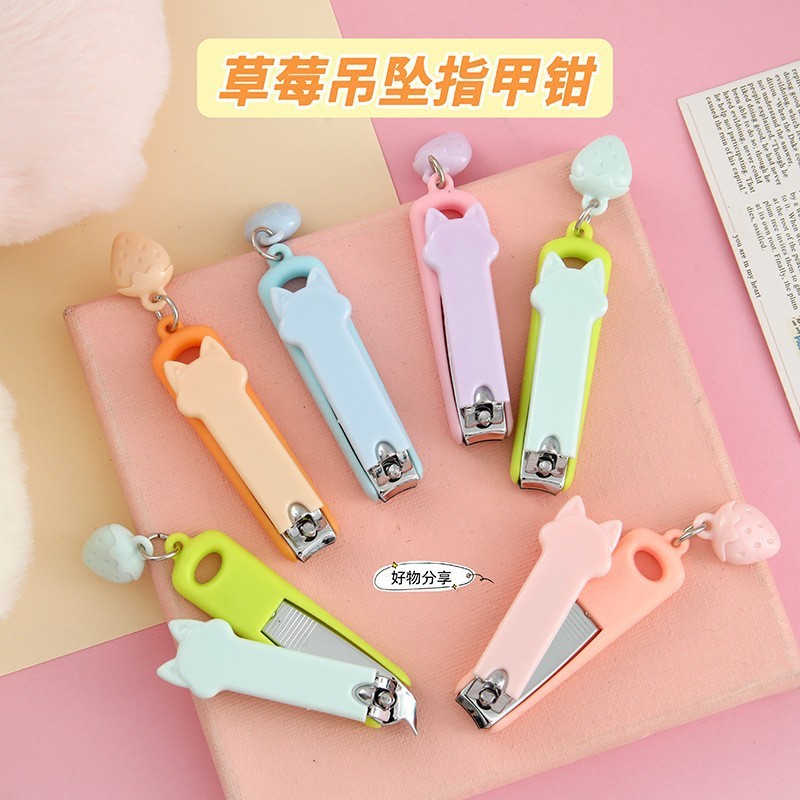 新款猫咪指甲刀家用少女心指甲钳户外便携平口斜口修甲工具指甲剪|undefined