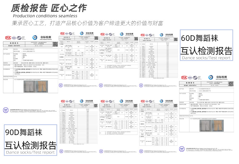 详情20230304_05