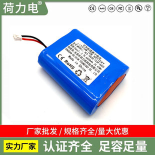 �늳ؽM18650�A�����ƿ늄�܇����늳س��늳�ƽ�^���l늳ؽM