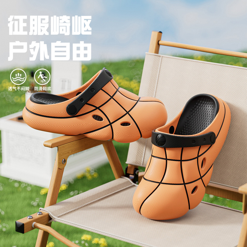 Cartoon Basketball-Style Clogs with a Stepping-On-Poop Sensation for Men, Suitable for All Seasons, 2026 New Model, Eva Thick-Soled Non-Slip Beach Clogs