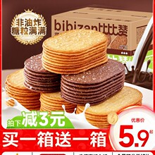 ȱٝҬ̱ɆΪbͱWtСʳeɢb𒃺ͯ