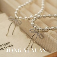 轻奢高级感小香风蝴蝶结珍珠项链INS风时尚气质优雅百搭锁骨链