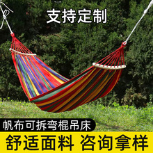 ����������ǧҰ��Ұ��ɳ���҃ȷ��ȷ�������˃�ͯ���ε��@�ɲ�ϴ