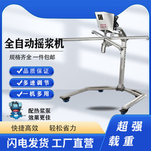 ȫ�Ԅӷ��ֹ��u�{�C����늄ӿɲ��P䓓u�{�C�������^�V�u���C