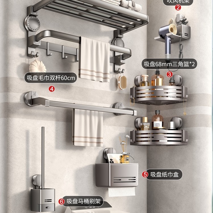 [플래그십 모델] 흡착컵 수건걸이 6종 세트