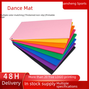 Non-slip polyurethane dancing gymnastics yoga clothing for training, increased thickness