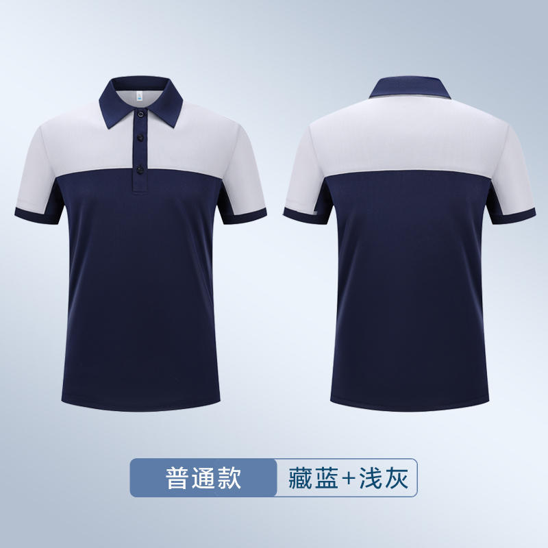 Luz y rápido secado color polo camisa personalizada logo mensajero aire acondicionado instalación de ropa de trabajo al aire libre impresión de ropa de trabajo
