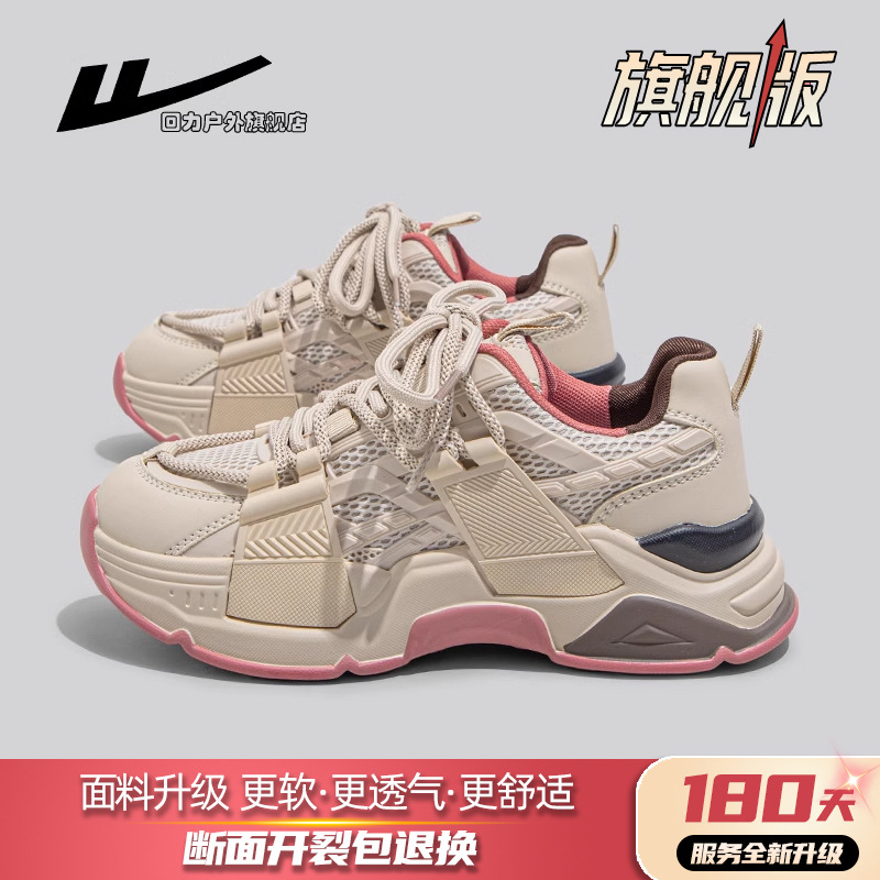 살구색 파우더 궁극의 판