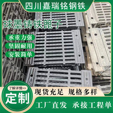 D400��ī�T�F��ˮ���� �F؛�����N�� ��ˮ�Ϝ��w������ī�T�F����