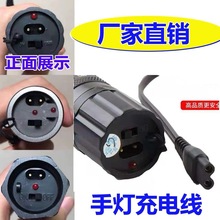 ���Ͳ������p��B�֏����֟���늾�2��ֱ��220Vͨ��1101�Դ��