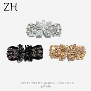 �¿��ɫˮ荲�������һ�֎�Ь���Ʒ����l�A�lS�����l�o��