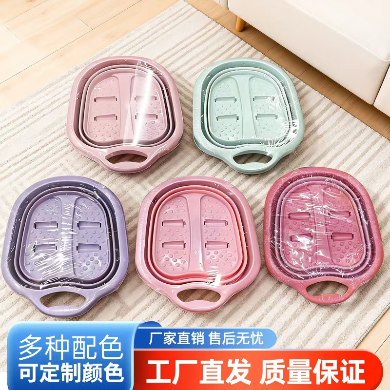 Cubo de baño de pies plegable, baño de pies de plástico, baño de pies grueso, baño de pies, baño de pies, baño de pies, baño de pies, baño de pies para adultos en casa