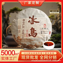 2012����u�ն������ϲ��~������������ն���357g�������l