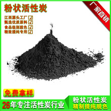 ���S�F؛���l200Ŀ��ĩ����̿ ��ˮ��COD̼������늏S�۠����̿