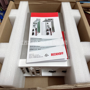 BECKHOFF Beifu drive AX5206-0000-0200 brand new original genuine goods bargaining