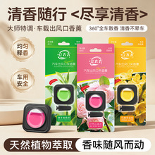 ��̫̫��܇���{���L����޹܇�d��޹��܇��ˮ����ζ��܇�՚�����