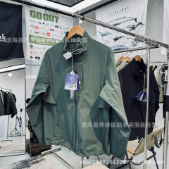 Lu平替! ビジネスレジャー通勤防止F防水アウトドア多機能スタンド襟ジャケット男性3183