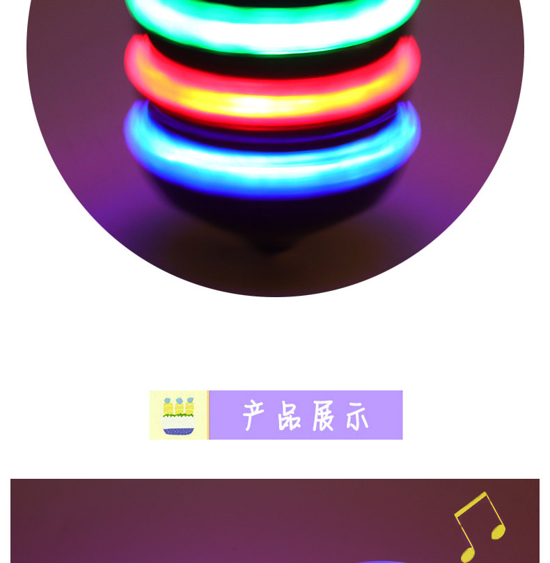 仿木陀螺详情_07