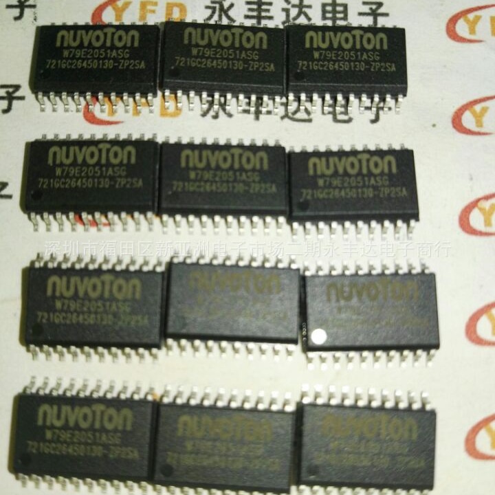 W79E2051ASG    SOP-20全新原装正品