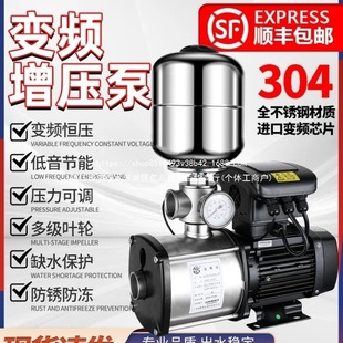 ����304���P�׃�l������CMIȫ�ԄӼ����o�����Ða��ˮ��