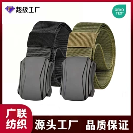 松紧带;织带;腰带