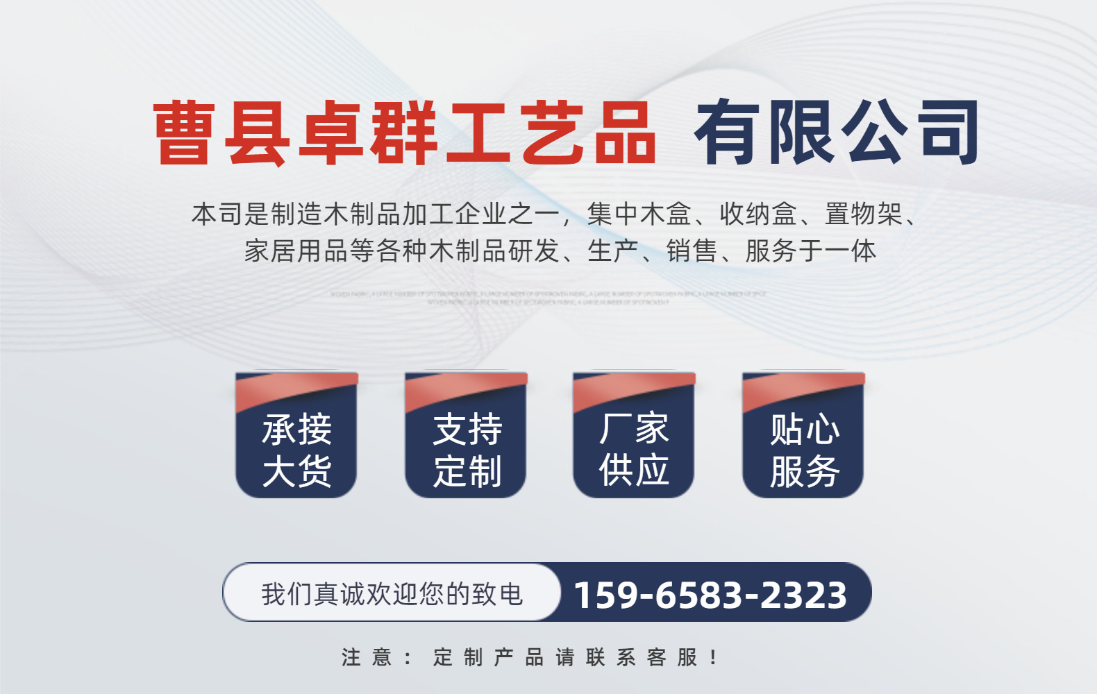 卓群.png