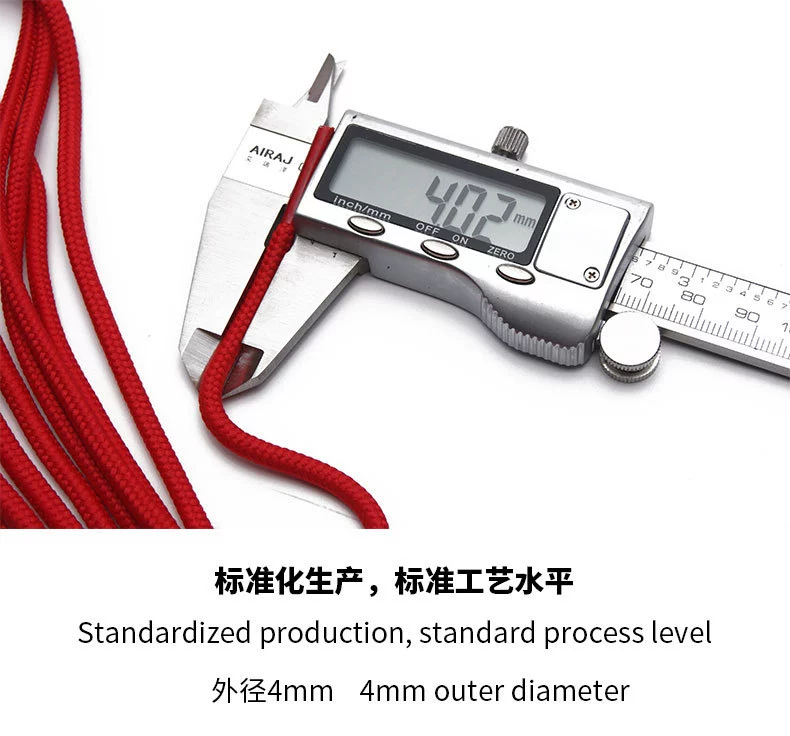 Индивидуальные трансграничные 4 мм круговые шифрование шнурки на открытом воздухе Спорт Альпинизм круглые шнурки обувь веревка круглые шнурки