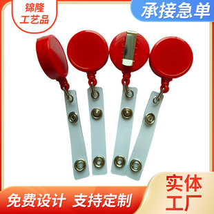 �tɫ������ �E�A�͎����A������ 耳׿���s�۷��I���G���ƿ�