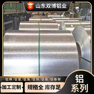1-8ϵ�X��H18���������X��20-2500mm���ۏ��X���֗l�X���F؛