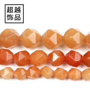 �д����ټtʯ�^������ �и�������t�|��ɢ�� diy�ֹ��Ʒ���