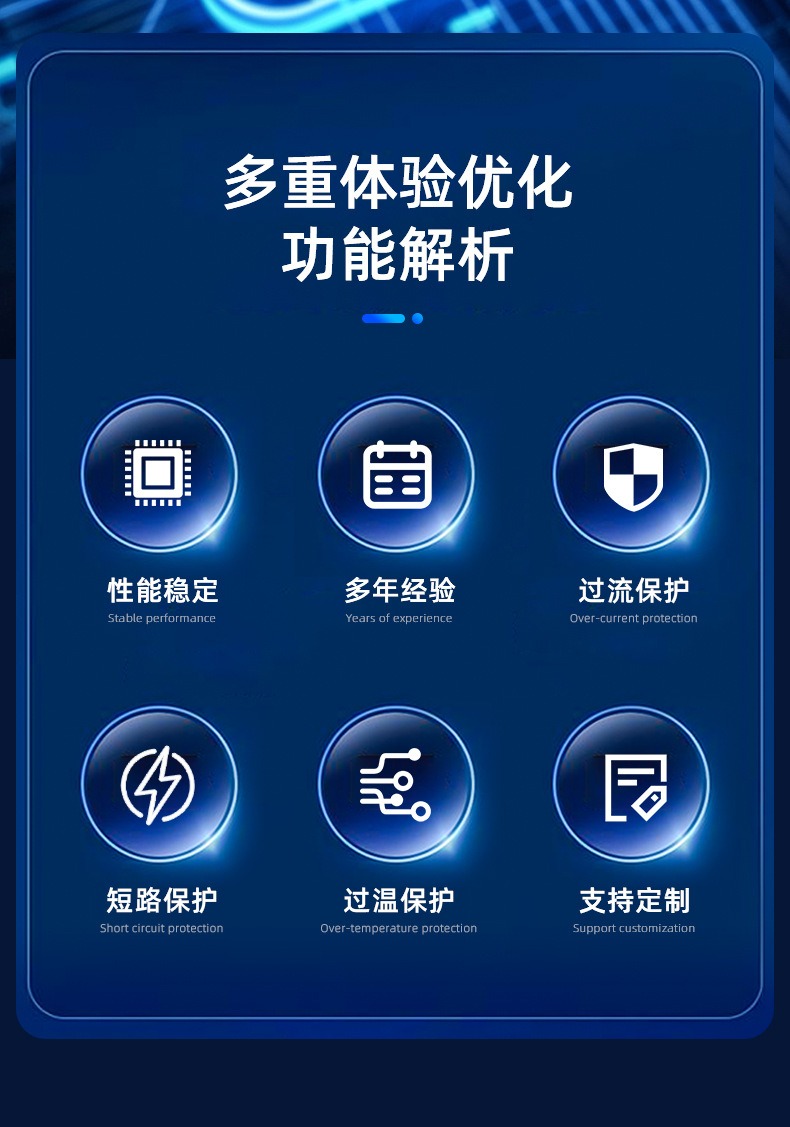 LED驅(qū)動芯片