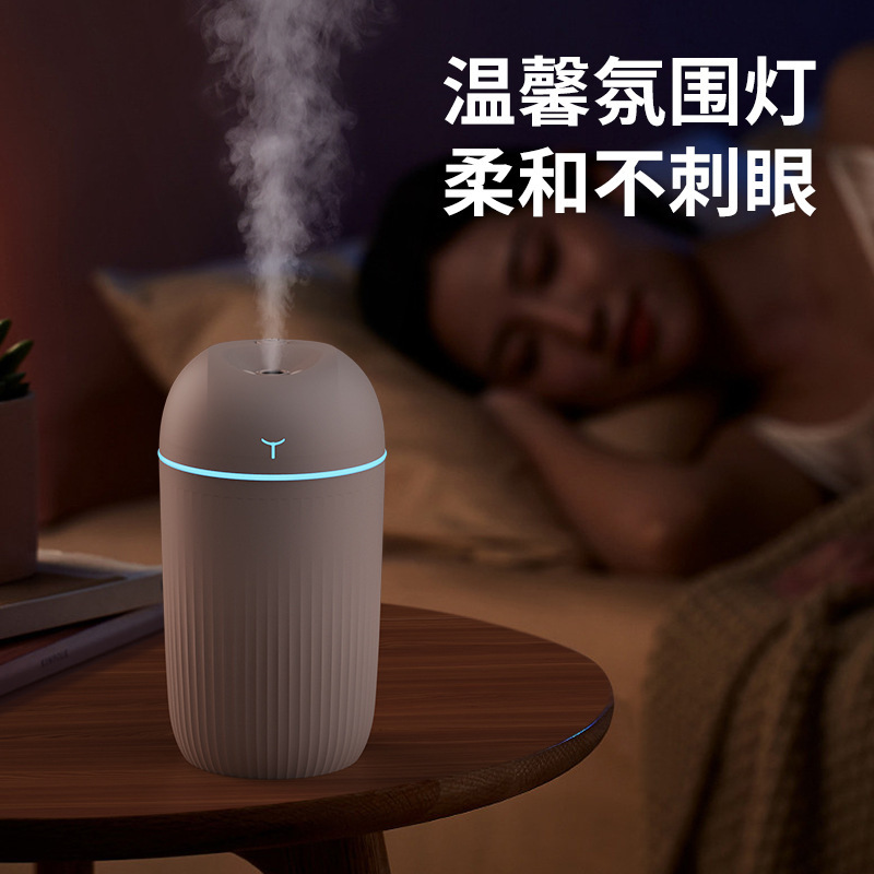 跨境爆款小牛加湿器 小型便携家用卧室床头静音补水喷雾usb加湿器|undefined