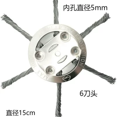 Weed Removal Wire Wheel – Otbiçən başlıqları