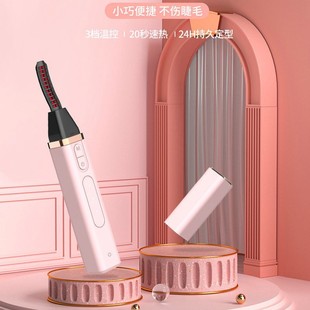 �������늄ӽ�ë���N�����ʽ�۽�ë�A��ë���C���ӟ����y����