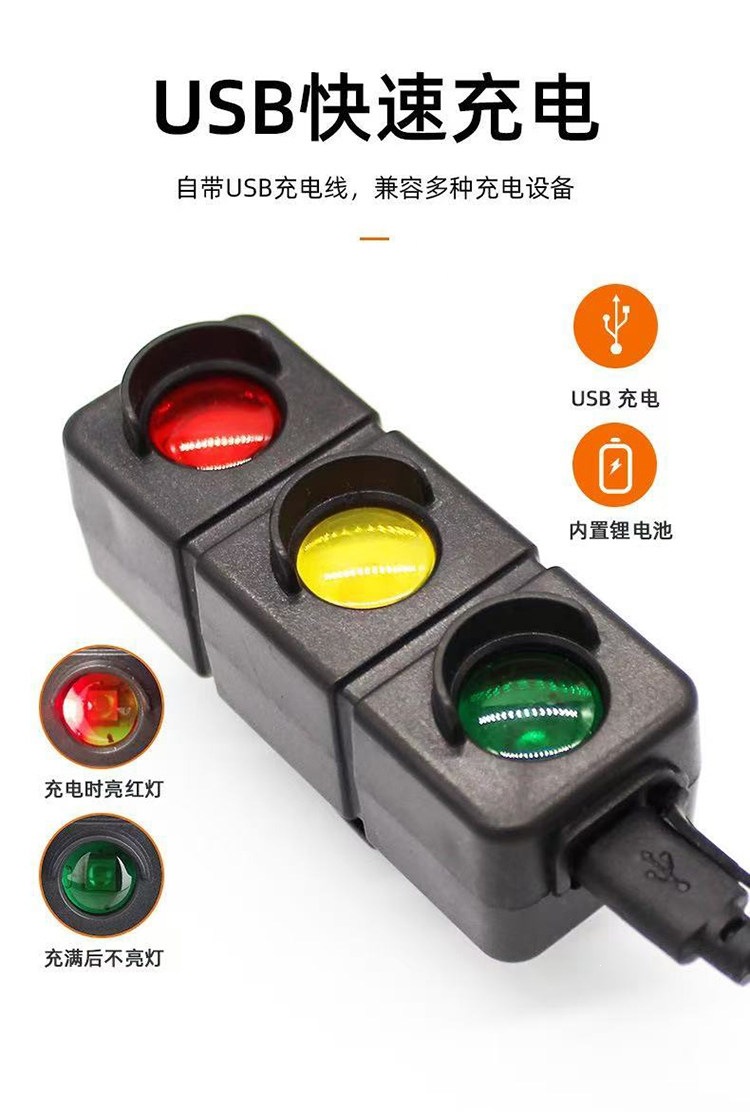 Suitable for bicycle riding tail lights, rechargeable, cute crayon elephant design, road and mountain bike warning light, flashing single light
