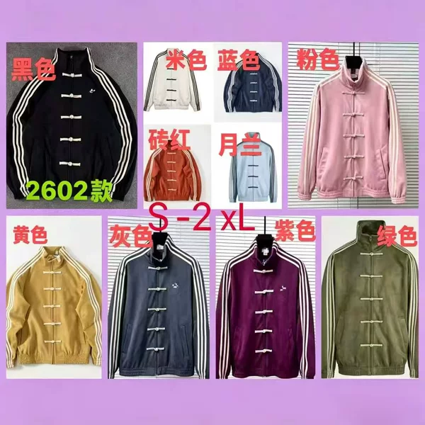 New Chinese-Style Three-Stripe Retro Jacket for Men and Women, Classic Academy Style Class Uniform, Stylish and Youthful Streetwear Couple's Jacket