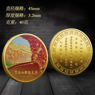 ���Ͼ��^���μo���  �f��ɽ�^���L�Ⱦ��c�o����  ���μo��Ʒ���l