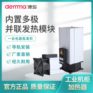 ���I�C���ӟ���PTC���L��220v����������������a��250/600/100