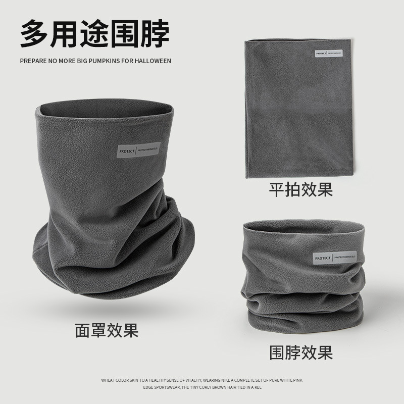 Warm Neck Scarf for Autumn and Winter, Fleece-Lined and Thickened Neck Gaiter for Men and Women, Windproof Face Mask Scarf with Reflective Marking, Versatile Neck Protector
