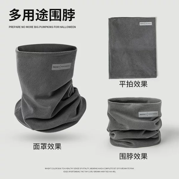 Warm Neck Scarf for Autumn and Winter, Fleece-Lined and Thickened Neck Gaiter for Men and Women, Windproof Face Mask Scarf with Reflective Marking, Versatile Neck Protector
